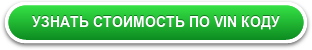 Капитальный ремонт коробок DSG в Санкт-Петербурге.